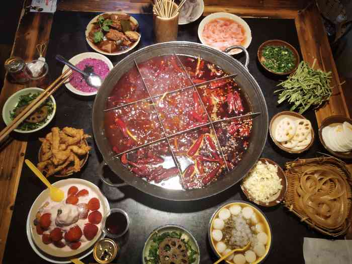 田棒棒火锅(解放碑店)