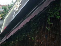 -赤宴·川菜(玉林店)