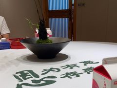 -上座云间·青年赣菜(绿茵店)