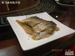 千岛湖青鱼干-千岛湖品鱼馆(钓鱼岛店)