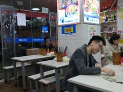 -蜀串香牛杂火锅串串