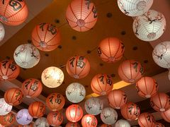 -国御温泉度假小镇