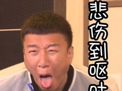 -汤姆熊欢乐世界·史莱姆怪兽(正大店)