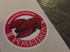 -海神·济州岛海鲜料理(天乐广场店)