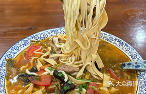 Lanxi Beef Noodle Soup
