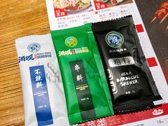 -河坝강뚝烧烤专门店(旗舰店)