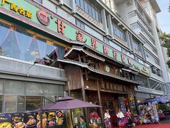 -甘家界牌柠檬鸭(青山店)