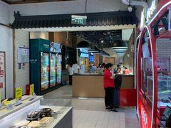 -7fresh七鲜(大族广场店)