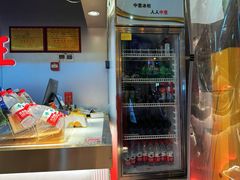 -一代烤翅王(大汉口店)