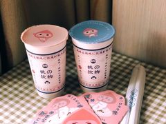 日式白桃麻薯奶茶-和气桃桃(宏伊广场店)
