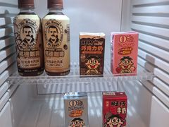 -上海神旺大酒店
