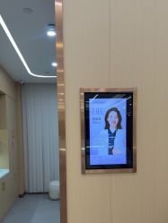 -南京康美美容医院·旗舰店