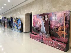 -卢米埃影城(合生广场IMAX店)