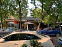 -ALAMEEN阿拉伯餐厅(三里屯店)