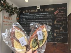 -雀食面包店(钟楼店)