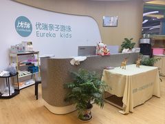 -源霖国际亲子游泳(北仑中心)