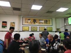 大堂-老磁器口豆汁店(天坛店)