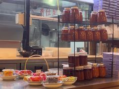 -芋包王闽南茶楼(八市店)