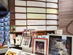 -三联韬奋书店(三里屯店)