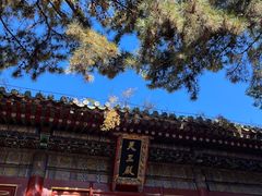-潭柘寺景区