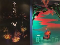 -必胜客(新辰里酒仙桥店)