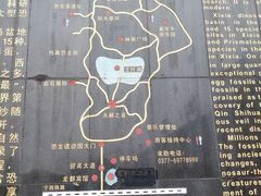 -中国西峡恐龙遗迹园