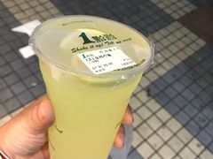 -1点点(新会店)