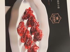 -蘇锦宴·淮扬菜烤鸭·小院(三元桥霄云路店)
