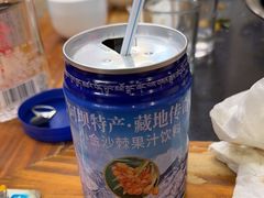 -金鼎雪山牦牛杂火锅(理县总店)