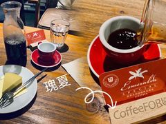 -旧雨咖啡·CoffeeFORU(黄村奥体店)