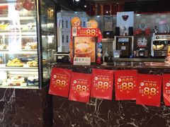 -85度C(北京右安门外店)