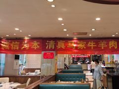 -清真·马家火锅美食城(镇江北路店)