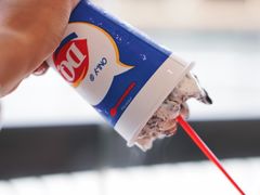 火山熔岩暴风雪-DQ·蛋糕·冰淇淋(嘉兴南湖万达店)