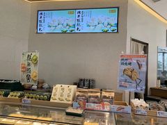 -泸溪河桃酥(鄞州高新宝龙店)