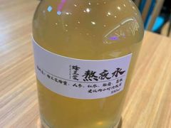 -付小姐在成都(中山公园店)