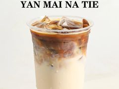 -王森咖啡西点烘焙培训(上海名厨中心店)