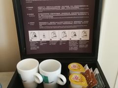 -广州富力丽思卡尔顿酒店