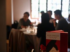 -玫瑰厅上海菜(兴国路店)