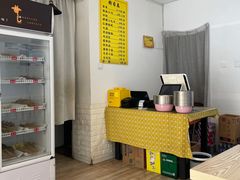 -长颈鹿的口袋钵钵鸡(市南店)