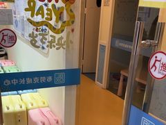 -布劳克教育·易贝乐英语(罗湖太宁店)