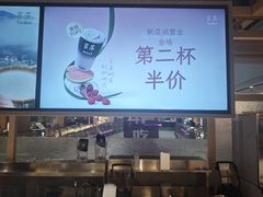 -万达广场(南京江宁店)