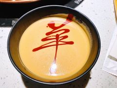 -京韵胡同·酱香羊蝎子火锅涮肉(长寿路店)