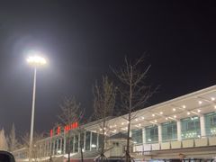-大连周水子国际机场