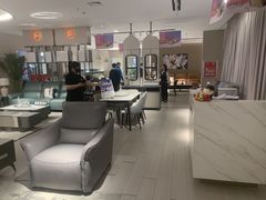 -红星美凯龙北京至尊MALL(东四环中路店)