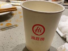 -海底捞火锅(旭辉MALL店)