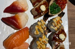 Arctic Scallop Sushi