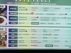 -金色印象·4k影院式足体养生(水晶郦城店)