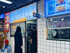 -小罗子汤店(大士院总店)