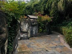 -雅安楠水阁温泉酒店