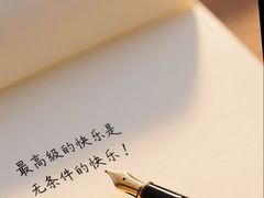 -曼朗心理咨询·旗舰店
